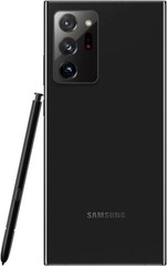 🔥NEW Sealed🔥Samsung Galaxy Note 20 Ultra 128GB 5G SM-N986U1 Factory Unlocked