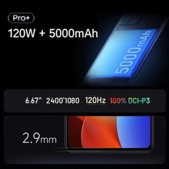 Xiaomi Redmi Note 12 Pro+5G 256GB 8/12GB RAM 200MP Dimensity 1080 5000mAh 6.67″
