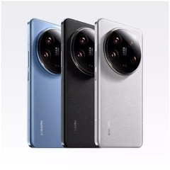 Xiaomi 14 Ultra 5G Unlocked 256GB 512GB 1TB ROM SmartPhone condition Excellen