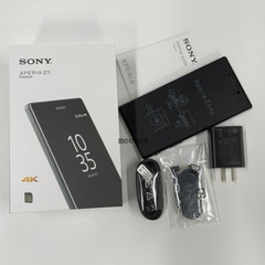 Sony Xperia Z5 Premium E6853 E6883 32GB+3GB LTE Unlocked Smartphone New Sealed