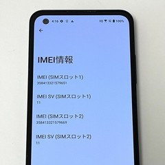 ASUS Zenfone 10 AI2302 Starry Blue 16GB RAM 512GB SIM Free 5G Smartphone Tasted