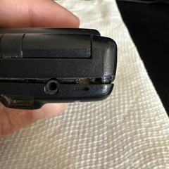 Vintage Motorla StarTAC Black Flip Cellular Phone – ST868W