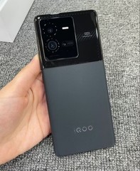 vivo iQOO 10 Pro 5G 6.78″ 50MP 256/512GB Snapdragon 8+ Gen 1 Android 12 4700mAh
