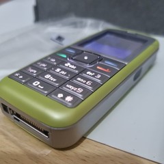 Nokia 6070 – Green brand new
