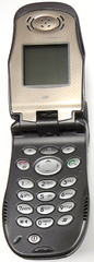 Motorola i series i90c – Copper and Gray ( Nextel ) iDEN Phone – Special Edition
