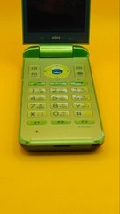 Kyocera GRATINA KYF31 4G Flip Phone – Green – Unlocked SIM Free – From Japan
