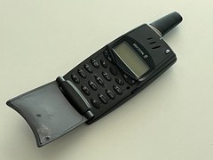 Ericsson T28s Gray Mobile Phone – Untested