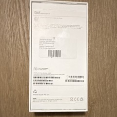 Original box – Apple iPhone 16 Black 128GB (iPhone not included)