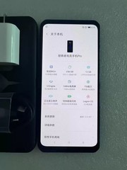 Lenovo Legion Pro 5G 6.65″ Snapdragon 865 5G+ 5000mAh Android Google