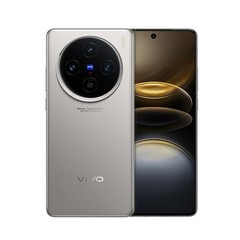 VIVO X100s 5G Unlocked 256GB/512GB ROM 16GB RAM Cell Phone Excellent appearance