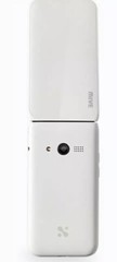 ALT MIVE Style Folder AT-M120 Black/White 32GB ROM 4G LTE WIFI Android Phone
