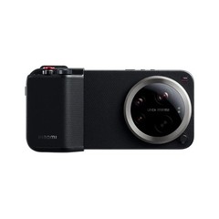 Xiaomi 17 Ultra Leica Special Edition 512GB/1TB 16GB Unlocked + Photography Kit
