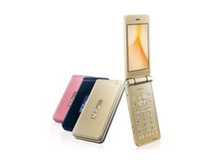 SHARP AQUOS KEITAI SH-01J DOCOMO ANDROID Flip Phone UNLOCKED Gold JAPAN ✅NEW