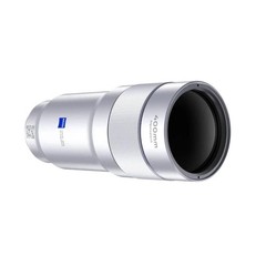 vivo X300 Ultra 5G – 512GB with Vivo ZEISS Ultra 400 mm Telephoto Extender