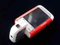 Nokia 5700 XpressMusic Original 2G GSM 850 900 1800 1900 Symbian OS Music Phone