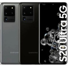 NEW SEALED Samsung Galaxy S20 Ultra 5G SM-G988U1 128GB GSM+CDMA Factory Unlocked