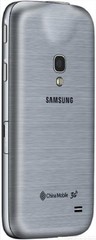 Samsung Galaxy Beam2 SM-G3858 4.66″ 5MP 3G Smartphone with Built-in Projector