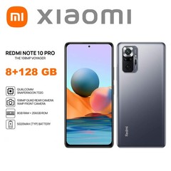 Xiaomi Redmi Note 10 Pro 4G，8+128GB ，Asian Version+OTA，NO charge.r Gray NEW