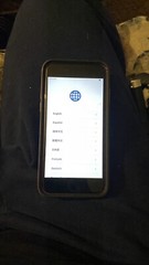 Apple iPhone SE 2nd Gen. (PRODUCT)RED – 64GB (Unlocked) A2275 (CDMA + GSM)