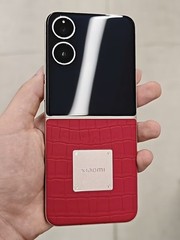 Xiaomi Mix Flip 2 “Diamond Limited Edition” 5G Foldable 2 6.86″ Google Unlocked