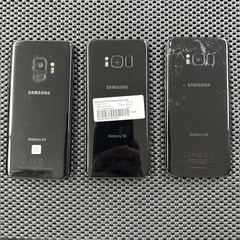 Lot Of 3 – Samsung Galaxy S8 SM-G950U 64GB / S9 64GB UNL – For Parts Repair – P4