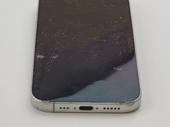 Apple iPhone 17 (A3258) 256GB – White (Unlocked) Smartphone – *DAMAGED* – H7580