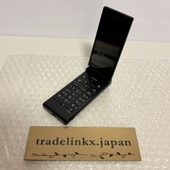 KYOCERA 701KC Black Android Flip Phone Black Unlocked Galápagos cell phone