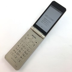 Fujitsu F-41C/Arrows Mobile Basic/350712883418341 Japanese Flip phone Garakei