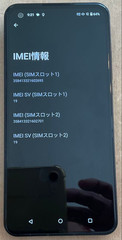 ASUS Zenfone 10 8G Black 128GB 8GB RAM Dual SIM free Unlocked Used