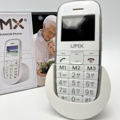 UMX Companion Phone MXC-450 CDMA White Basic Bar Phone for Senior Citizens