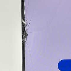 Samsung Galaxy S20 Ultra 5G Cosmic Black 128GB Unlocked – Cracked Screen