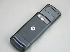 Motorola RIZR Z3 unlocked 1.9″ 2MP 16MB GMS Vintage mobile phone