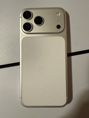 iPhone 17 Pro Max 2TB White