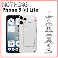Nothing Phone 3(a) Lite WHITE 8GB+128GB Dual SIM Unlocked Android Cell Phone