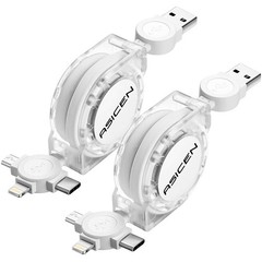 2 Pack Multi Fast Charging Cord for iPhone Series, Galaxy Series