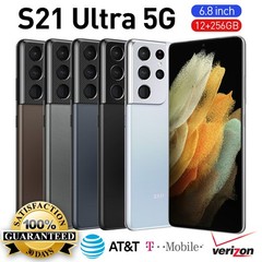 NEW SEALED SAMSUNG GALAXY S23 ULTRA 5G/S22 ULTRA 5G FACTORY UNLOCKED ALL CARRIER