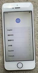 Apple iPhone SE 1st Generation – 32 GB – Gold (Unlocked) A1662 Verizon With Box