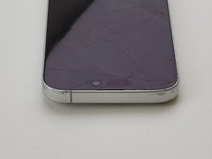 Apple iPhone 17 (A3258) 256GB – White (Unlocked) Smartphone – CRACKED – H7990