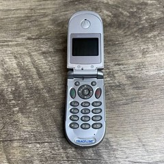 Motorola V170 Silver TracFone Wireless 2MB 4K LCD Display Flip Cellular Phone