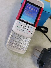 Nokia 5300 RED Unlocked GSM 900/1800/1900 Classic game Mobile Phone