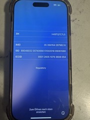 IPhone 16 Pro new