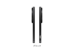 SHARP AQUOS R9 Pro SH-54E 512GB 12GB RAM Factory Unlocked Leica docomo JAPAN