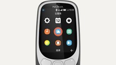 Nokia 3310 (2018) Unlocked GSM LTE 4G Phone 2.4″ 2.0MP Flashlight FM Radio MP3