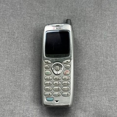 Vintage Sanyo SCP-4900 Silver & Gray Sprint Phone Only Untested For Parts/Props