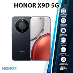 HONOR X9d 5G Android Cell Phone (12GB+512GB/BLACK/Dual SIM/Octa Core/Unlocked)