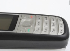 Nokia 1200 – Black & Silver Mobile Phone Multi Languages GSM 900/1800 Unlocked