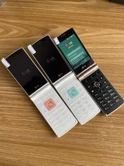 LG Wine Smart D486 4GB ROM 3.5″ Android Flip Keyboard 4G LTE Unlocked Smartphone