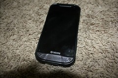 Kyocera DuraForce Pro 2 With Sapphire Shield 64GB Verizon Cell Phone Black