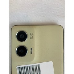 Motorola Moto G Stylus 5G, 2024, 128GB, Caramel Latte, DISH