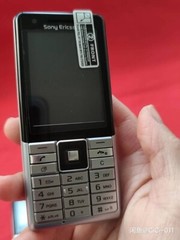 Sony Ericsson Naite J105 J105a – Vapour silver (Unlocked) Cellular Phone